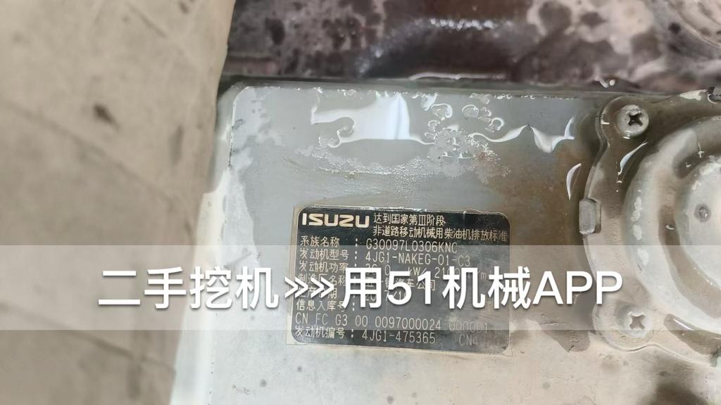 https://assets.gongji58.com/circle/2026-08-03/6xfduglobw1785756342.png?watermark/1/image/a29kbzovL2dqZ2ovd2F0ZXJtYXJrL3dqLnBuZw/gravity/South/dx/0/dy/200/wst/2/ws/1|imageView2/0/w/1024/interlace/1